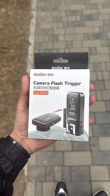 hard disk ps3 500gb: Trigger CT-16 yenidir istifade edilmeyib — 1