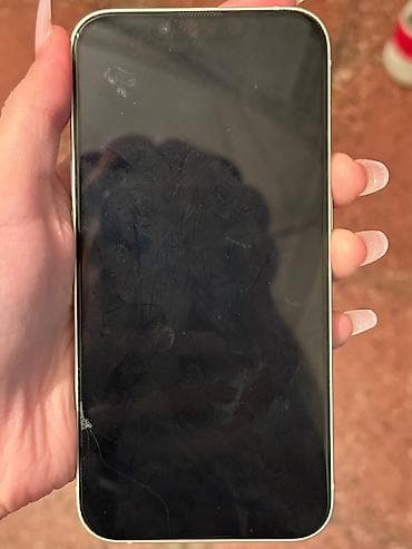 Daraq panellər: IPhone 14, Ağ — 2