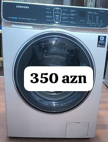 et masini: Paltaryuyan maşın Samsung, 7 kq, İşlənmiş, Avtomat, Qurutma var, Kredit yoxdur, Ünvandan götürmə, Pulsuz çatdırılma, Ödənişli çatdırılma — 1