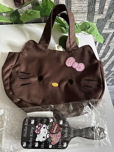 Kosmetik dəst, 2 məhsul, Yeni, Pulsuz çatdırılma — 2