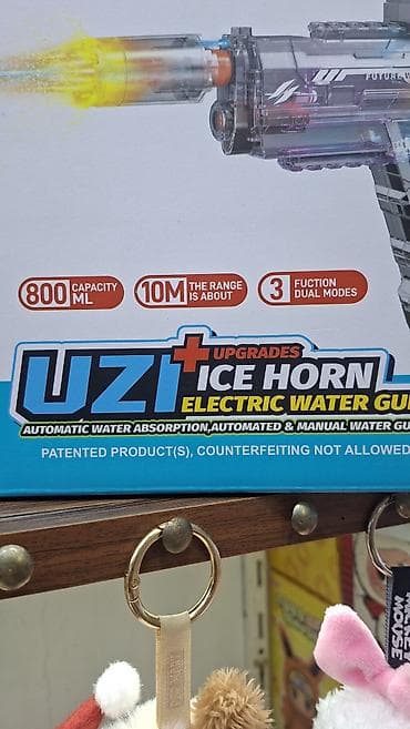 oyuncak tapanca: ● Bu, "Uzi Ice Horn" modeli olan elektrikli su tapançasıdır ● Tapança — 9