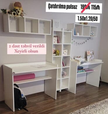 детский мебель в оше: Oğlan və qız üçün, Yeni, Yazı masası, Stulsuz — 2