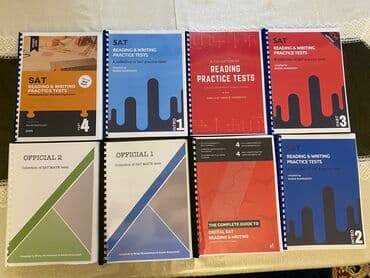 guven nesriyyati fizika pdf yukle: SAT üçün kitablar. Yeni və səliqəli işlənmiş Part 4 - 10 manat — 1