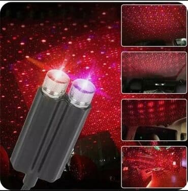 velo aksesuari: Salam eziz musderilermiz yeni gelen masin salonu ucun lazer — 1