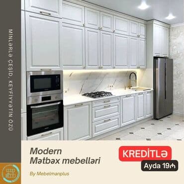 metbex mebeli gence: Sifarişlə mətbəx dəsti, Mat laminat, Kredit var, Pulsuz çatdırılma — 19