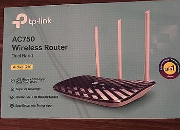 TP-Link Archer C20 AC750 Dual Band Wireless Router Xüsusiyyətlər: - lalafo.az -da TP-Link Archer C20 AC750 Dual Band Wireless Router Xüsusiyyətlər: -