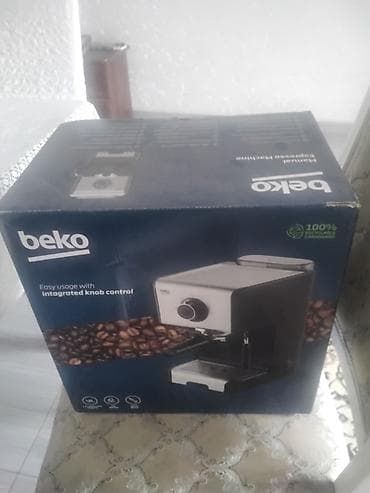 metbex soba: Satilir kofebarka qiymeti 150 manat endirim yoxtur . Sheher Zakatala — 2