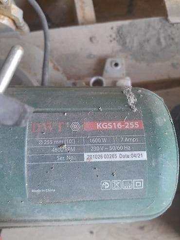 taxta kəsən mişar: İşlənmiş Uqlorez, 1500 Vt, 255 mm — 3