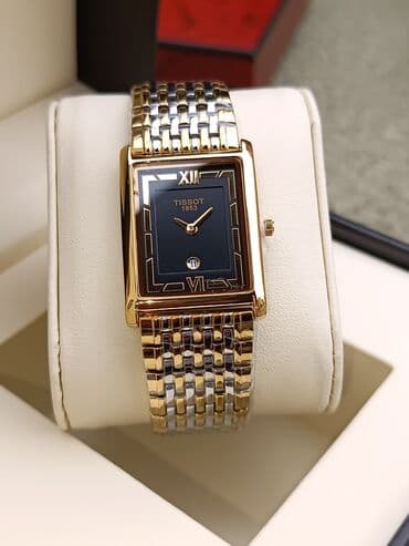 tissot qol saatı: Yeni, Qol saatı, Tissot — 7
