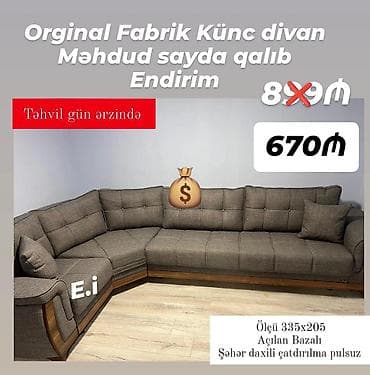 Künc divan, Yeni