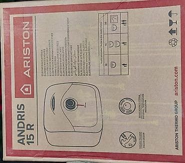 Ariston 15 l, Kredit yoxdur, Pulsuz çatdırılma lalafo.az -da Ariston 15 l, Kredit yoxdur, Pulsuz çatdırılma
