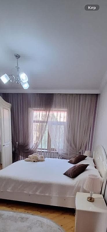 İkinəfərlik çarpayı — 2