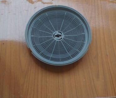 Asperator filteri tezedir 1 ededdir.Qaz pecinin ůzerinde olan Ardo