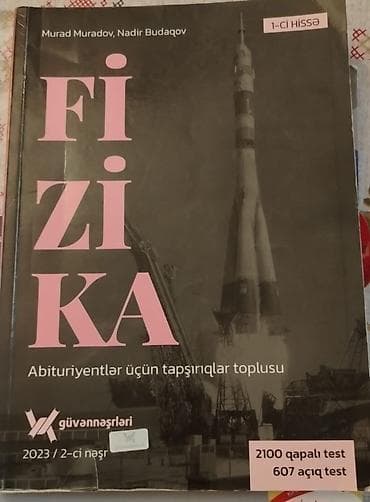 resident evil 4 disk: Məhsul: Fizika – Abituriyentlər üçün tapşırıqlar toplusu (1-ci hissə) — 1