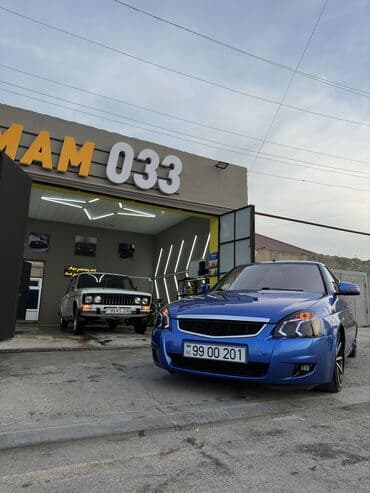 работа администратора в баку: Hazır biznes. Xaçmazda bilən bilir. Arendası 600. 3 Faza, Dövlət suyu — 1