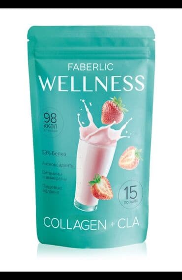 лишоу для похудения: Dadlı arıqla, gözəl arıqla! Vanil dadlı südlü kokteyl hazırlamaq üçün — 2