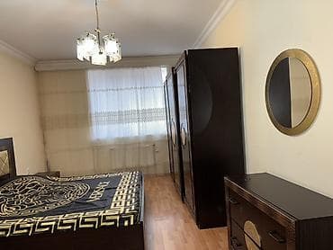 acar dəsti: Şexsi evimizidi. Kupcasi var. 3 otaqli radnoy evdir. Ev hasir — 6