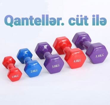dəmir qantel: Qantellər, Çəki: 12345 kq, Yeni — 4