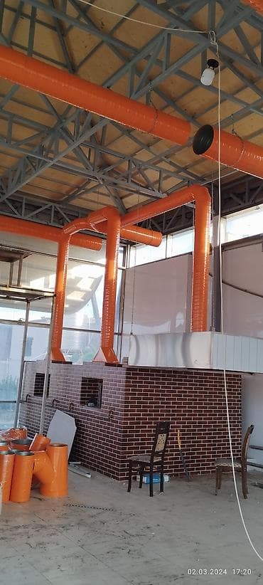 Müxtəlif sənaye və ya kommersiya binaları üçün nəzərdə tutulmuş