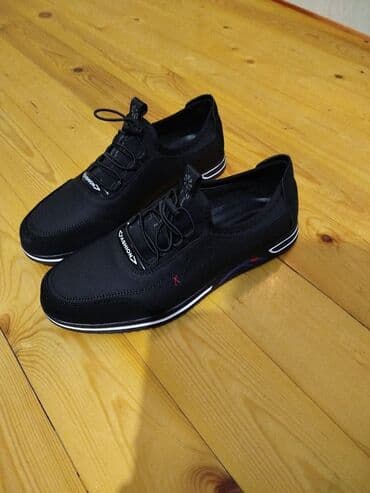 Botinkalar: Ayaqqabılar — 1