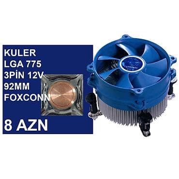 Elektronika: Kulerlər “775 socket 12v 3/4pin” ⭐Kuler 775 socket 12v 3pin - 8 AZN — 3