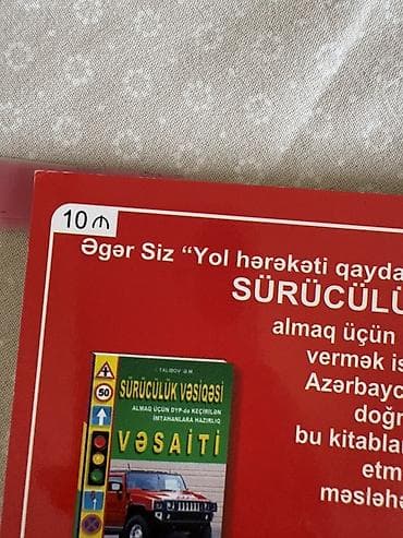 avtokar kursu: Sürücülük vəsiqəsi almaq üçün DYP-də keçirilən imtahanlara hazırlıq” — 3