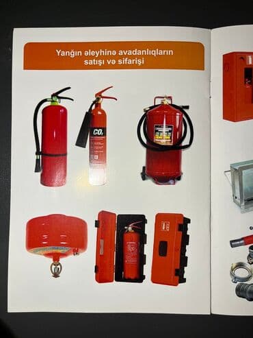 Видео- и фотосъёмка: Системы безопасности | Шлагбаумы, Болларды, Сигнализация | Установка, Гарантия — 5