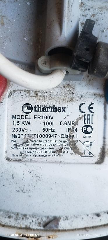 su samuru: Thermex ER100V elektrik su qızdırıcısı (qazan) - Tutum: 100 litr - — 2