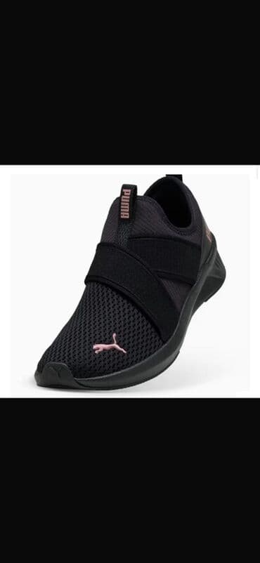 ked mokasinlər: Puma, Ölçü: 39, rəng - Qara, Yeni — 3
