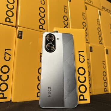 Xiaomi: Poco C71, 128 GB, rəng - Qızılı, Zəmanət, Sensor, Barmaq izi