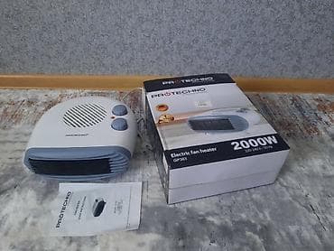 Su qızdırıcı kranlar: PROTECHNO GP303 elektrikli fanlı qızdırıcı - Güc: 2000 W - — 4