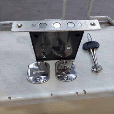 Yeni, Ünvandan götürmə