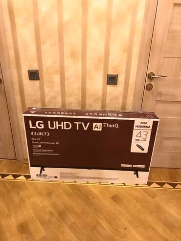 shivaki 82 ekran smart: Yeni Televizor LG 43" — 1