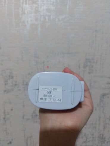 Daraq-fenlər: Bu mum qızdırıcısı depilyasiya üçün nəzərdə tutulmuşdur. Cihaz tək — 6