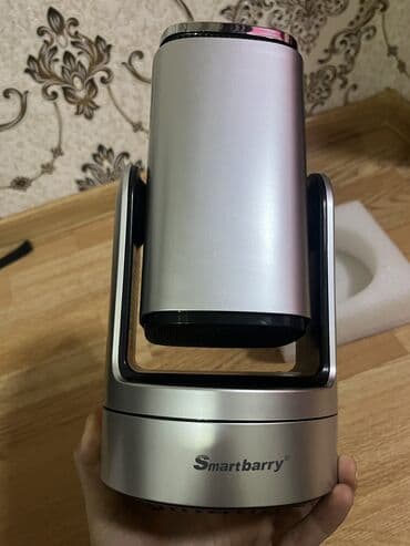 google tv: Yeni Stasionar Proyektor — 2