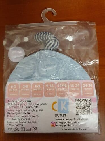 məktəb paltarı: Papaq, 3 ədəd — 2