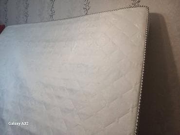 Böyüklər üçün İşlənmiş Süngər Döşək, Ünvandan götürmə