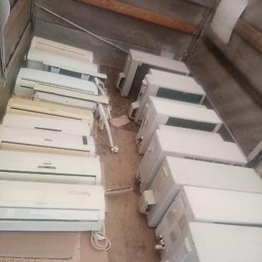 ucuz ikinci el: Ikinci əl kondisionerlərin satışı — 3