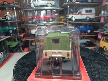 marka satışı: Hər vaxtiniz xeyr olsun. Hachette firmasinin istehsali olan 1/24 — 11