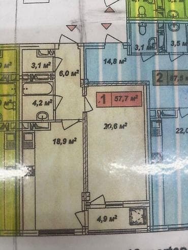 aff park: 1 otaqlı, Yeni tikili, 57 kv. m — 4
