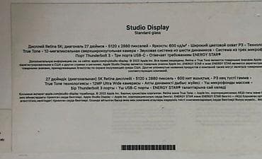 fujitsu notebook: 1.Apple Studio Display – 27" 5K Retina monitor 2. Apple klaviatura 3 — 3