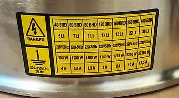 su krant: Samovar elektrik samovar tok samovari samavar Hasanoglu Türkiyə — 7