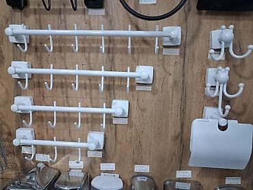 asılqan qarmaq: Mətbəx və hamam üçün divar asılqanları dəsti - Rəng: ağ - Material — 1