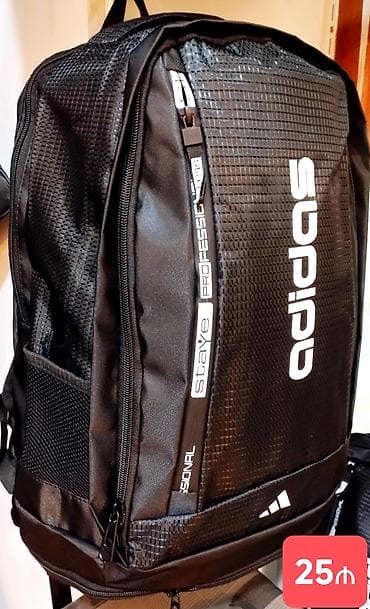 Məhsul: Unisex gündəlik bel çantası/ruksak ünvan AMAY ticarət mərkəzi