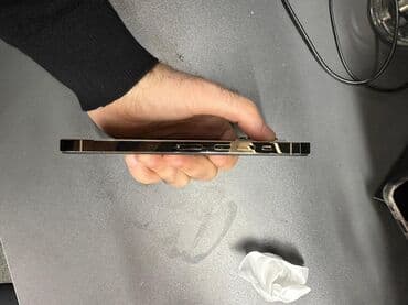 ıphon: IPhone 13 Pro Max, 128 GB, Qızılı, Face ID — 5