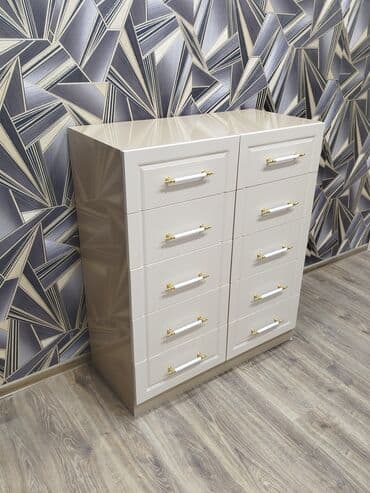 Yeni, Termolar, MDF, Şəhərdaxili pulsuz çatdırılma