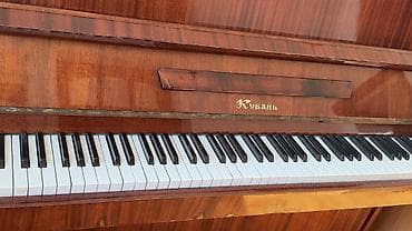 piano kuban: Kuban pianino Ev, musiqi məktəbi və məşq otaqları üçün klassik — 2