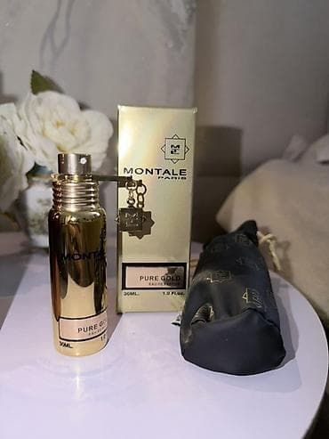 bas: Montale Paris ətirləri dəsti Məhsullar: - Montale Aoud Forest Eau de — 2