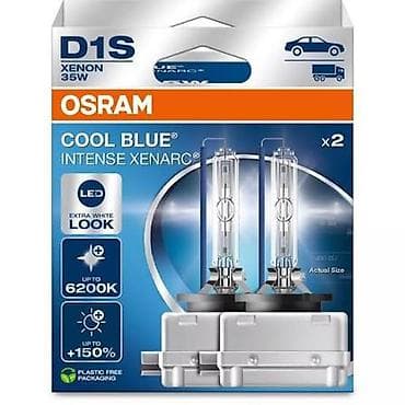 osram lampalari: Original Osram Cool Blue Intense XENARC D1S ksenon lampaları (2 ədəd) — 1
