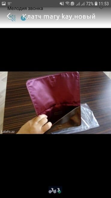клатч сумка: Mary Kay клатч — 2